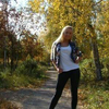 Olya Lukoya, 28, г.Вейделевка Olya Lukoya, 28, г.Вейделевка