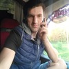 Иван, 29, г.Иркутск Иван, 29, г.Иркутск