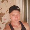 Виталий, 27, г.Тында Виталий, 27, г.Тында