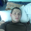 Даниил, 22, г.Голицыно Даниил, 22, г.Голицыно