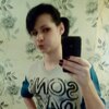 Эрика, 23, г.Кемерово Эрика, 23, г.Кемерово