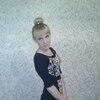 Карина, 24, г.Сосенский Карина, 24, г.Сосенский
