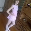 Оленька, 22, г.Лебедянь Оленька, 22, г.Лебедянь