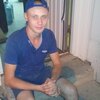 андрей, 25, г.Новошахтинск андрей, 25, г.Новошахтинск