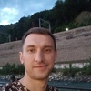 Андрей, 30, г.Камышин Андрей, 30, г.Камышин