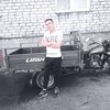 Jacob, 21, г.Калининград Jacob, 21, г.Калининград