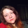 Анна, 31, г.Вяземский Анна, 31, г.Вяземский