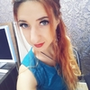 Алена, 28, г.Санкт-Петербург Алена, 28, г.Санкт-Петербург