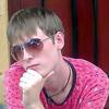 Игорь, 25, г.Черниговка Игорь, 25, г.Черниговка
