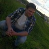 Сергей, 29, г.Плавск Сергей, 29, г.Плавск