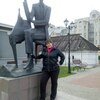 Татьяна, 31, г.Сосновый Бор Татьяна, 31, г.Сосновый Бор