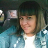 Юлия, 34, г.Барнаул Юлия, 34, г.Барнаул