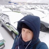 Андрей, 31, г.Кромы Андрей, 31, г.Кромы