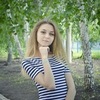 Ирина, 18, г.Кумертау Ирина, 18, г.Кумертау