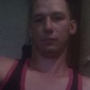 Айрат, 26, г.Стерлитамак Айрат, 26, г.Стерлитамак
