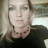 Марина, 44, г.Вологда Марина, 44, г.Вологда