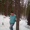 Надежда, 27, г.Тайшет Надежда, 27, г.Тайшет
