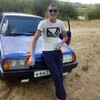 Павел, 22, г.Краснодар Павел, 22, г.Краснодар