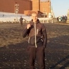 кирилл, 22, г.Краснокамск кирилл, 22, г.Краснокамск