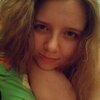 Кира, 17, г.Курган Кира, 17, г.Курган
