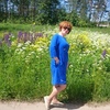 Гаяне, 54, г.Обнинск Гаяне, 54, г.Обнинск