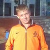 Саня (萨沙), 33, г.Темрюк Саня (萨沙), 33, г.Темрюк
