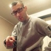 Алексей, 25, г.Няндома Алексей, 25, г.Няндома