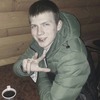 Silver, 24, г.Усинск Silver, 24, г.Усинск