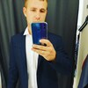 Григорий, 26, г.Орел Григорий, 26, г.Орел