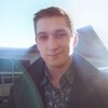 Евгений, 25, г.Первоуральск Евгений, 25, г.Первоуральск