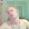 Дмитрий, 20, г.Черниговка Дмитрий, 20, г.Черниговка