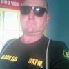 АНДРЕЙ, 48, г.Хабаровск АНДРЕЙ, 48, г.Хабаровск