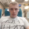 Василий, 25, г.Брянск Василий, 25, г.Брянск