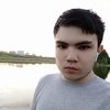 Амир, 17, г.Пенза Амир, 17, г.Пенза