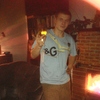 серёга панфёров, 25, г.Чунский серёга панфёров, 25, г.Чунский