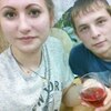 Аня Смолкина, 18, г.Чусовой Аня Смолкина, 18, г.Чусовой