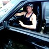 Лёха, 39, г.Киров (Кировская обл.) Лёха, 39, г.Киров (Кировская обл.)