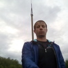 Александр, 30, г.Волгореченск Александр, 30, г.Волгореченск