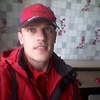 иван, 22, г.Белорецк иван, 22, г.Белорецк