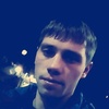 Алексей Иньшин, 23, г.Евлашево Алексей Иньшин, 23, г.Евлашево