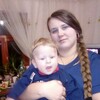 Оксана, 26, г.Адлер Оксана, 26, г.Адлер