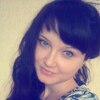Анна, 33, г.Владивосток Анна, 33, г.Владивосток