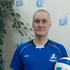 Сергей Казаков, 29, г.Кыштым Сергей Казаков, 29, г.Кыштым