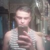 данила, 16, г.Большой Камень данила, 16, г.Большой Камень