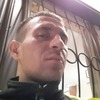 васек, 30, г.Самара васек, 30, г.Самара
