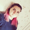 Alena Nezgoda, 21, г.Сыктывкар Alena Nezgoda, 21, г.Сыктывкар