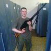 D'ablo, 21, г.Великий Новгород (Новгород) D'ablo, 21, г.Великий Новгород (Новгород)