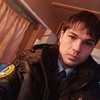 Александр, 28, г.Нижняя Салда Александр, 28, г.Нижняя Салда