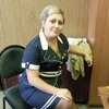 Тамара, 43, г.Наро-Фоминск Тамара, 43, г.Наро-Фоминск