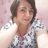 Кристина, 25, г.Стародуб Кристина, 25, г.Стародуб